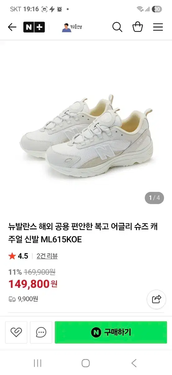 thumbnail-9